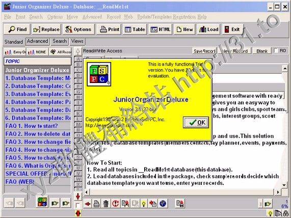 PrimaSoft Junior Organizer Deluxe v3.9 英文正式版(數據庫管理軟體)