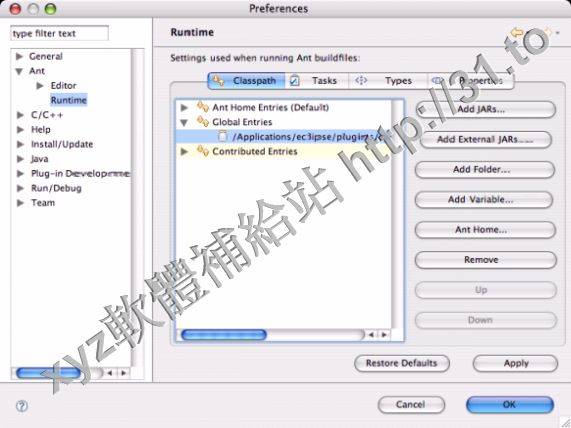 Vi plugin for Eclipse v2.90 英文正式版(JAVA開發的開放源代碼的開放式Java編輯器軟體)
