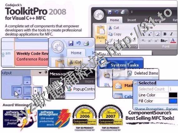 Codejock Xtreme Toolkit Pro v15.3.1 Full Source Retail 英文正式版(編程開發軟體)