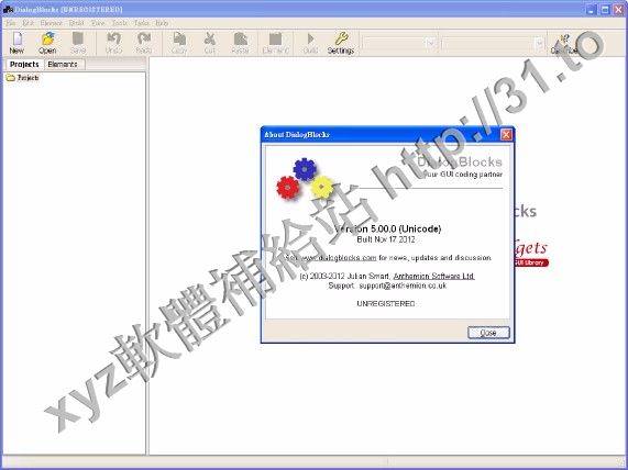 Anthemion Software DialogBlocks v5.00 FREEBSD7 英文正式版(資源編輯器軟體)
