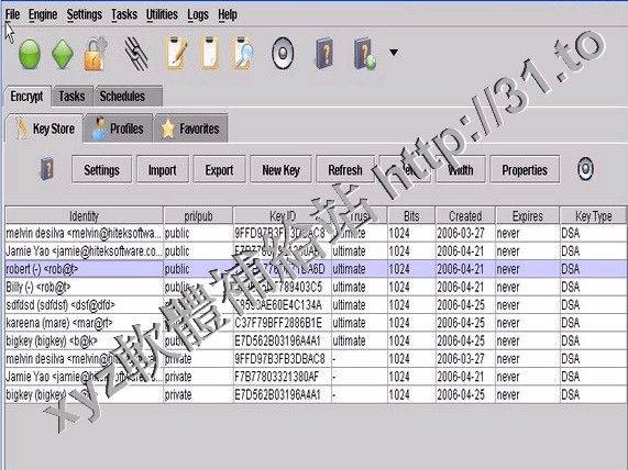 HiTek Software AutoKrypt v11.03 英文正式版(自動化數據加密軟體)