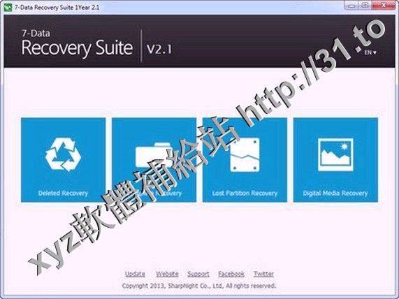 7 Data Recovery Suite Enterprise v3.4 英文正式版(數據恢復軟體)