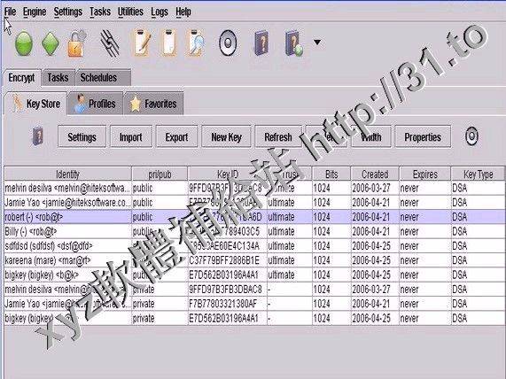 HiTek Software AutoKrypt v11.06 英文正式版(自動化數據加密軟體)