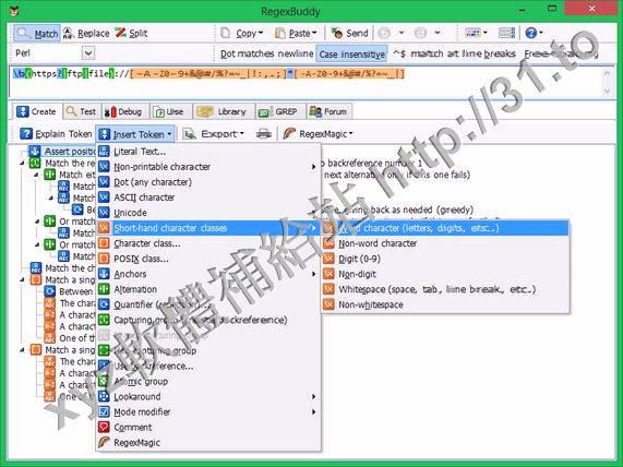 Just Great Software RegexBuddy v4.4.1 英文正式版(編程開發軟體)
