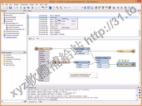 Safe Software FME Desktop v2015.1.2.155389 X64 英文正式版(空間數據解決方案軟體)