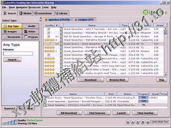 JScape Secure iNet Factory v9.4.0 for Java Cracked 英文正式版(Java編程語言的元件軟體)