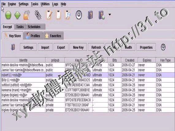HiTek Software AutoKrypt v11.11 英文正式版(自動化數據加密軟體)