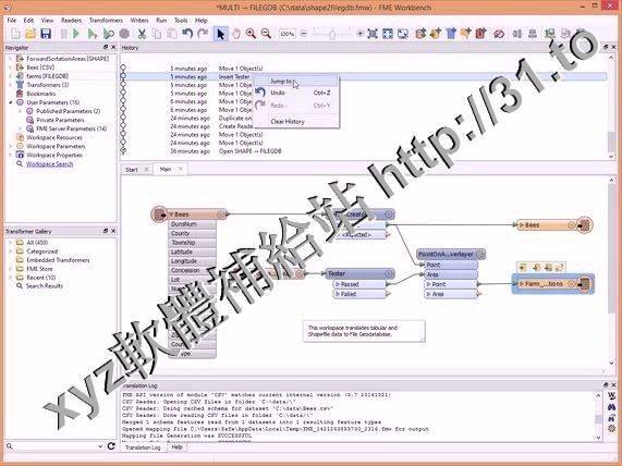 Safe Software FME Desktop v2016 1.3.16701 x64 BETA 英文正式版(空間數據解決方案軟體)