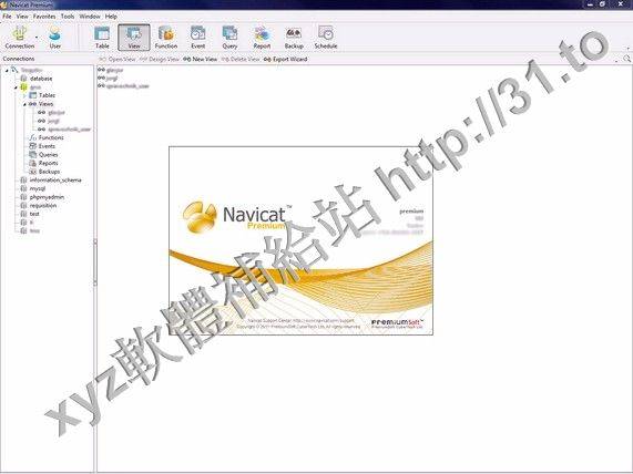 PremiumSoft Navicat for SQLite Enterprise Edition v11.2.13 英文正式版(數據庫管理軟體)
