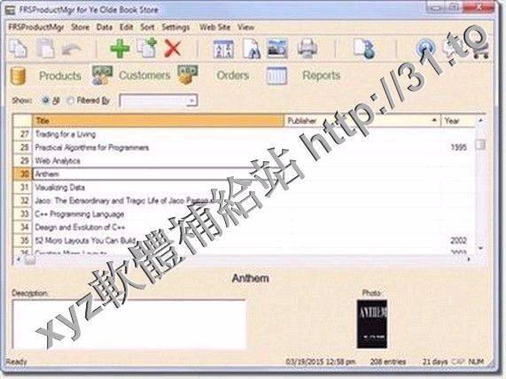 Fourth Ray Software FRSLibrary v4.1.0 英文正式版(監視數據庫變動軟體)