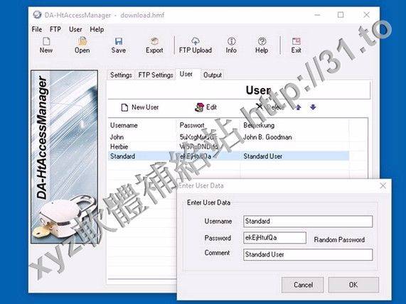 DA-Software HtAccessManager v1.1.0 英文正式版(集成訪問控制系統軟體)