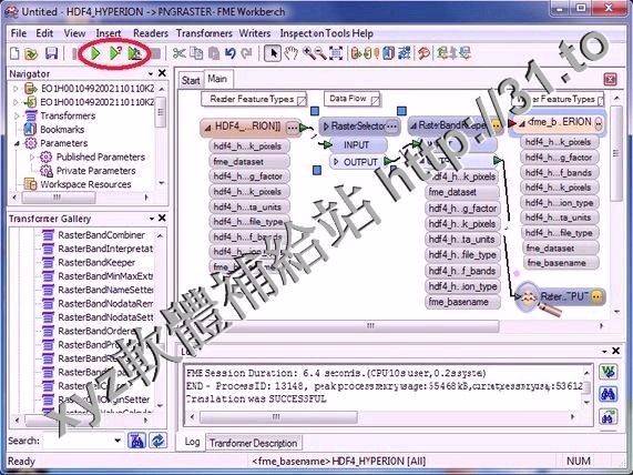 Safe Software FME Server v2017.0.17291 X64 英文正式版(空間數據解決方案軟體)