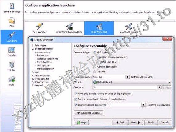 EJ Technologies Install4j MultiPlatform Edition v7.0.4.x64 英文正式版(Java安裝文件生成工具軟體