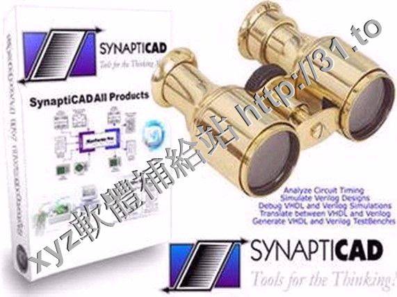 SynaptiCAD Product Suite v20.11 英文正式版(電子設計自動化軟體)