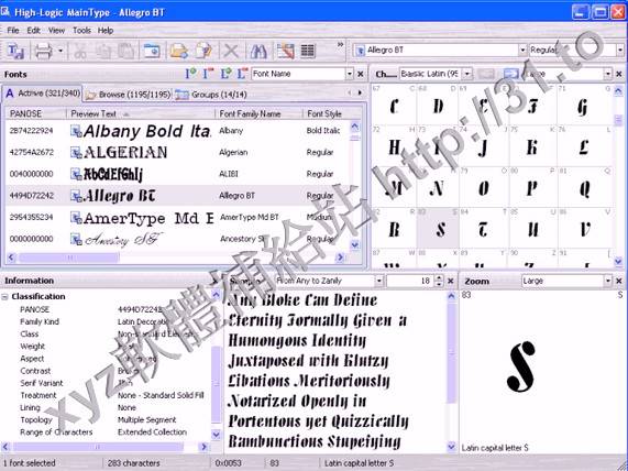 High-Logic MainType v4.0 WORKING 英文正式版(Windows系統字體管理軟體)