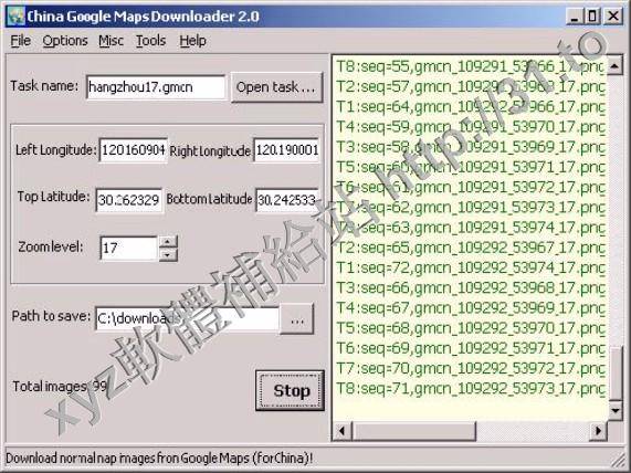 Allallsoft China Google Maps Downloader v2.0 英文正式版(地圖下載軟體)