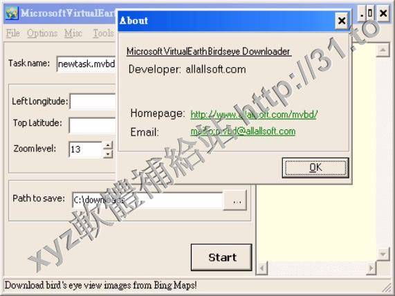 Allallsoft Microsoft VirtualEarth Birdseye Downloader v5.06 英文正式版(衛星地圖下載軟體)