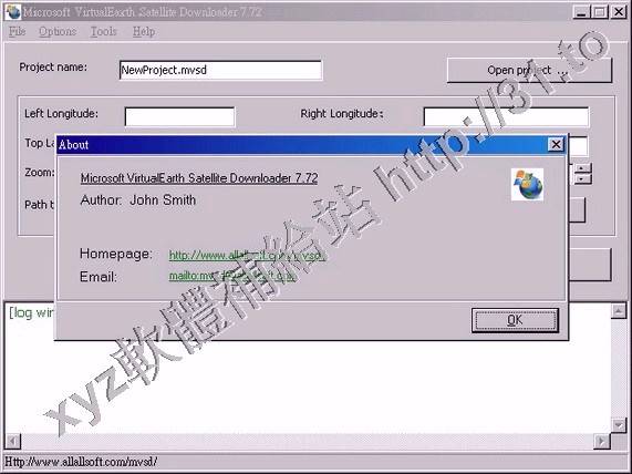 Allallsoft Microsoft VirtualEarth Satellite Downloader v7.88 英文正式版(衛星地圖下載軟體)
