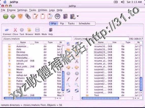 HiTek Software JasFTP v11.11 UNIX 英文正式版(安全FTP工具軟體)