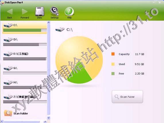 Cookapp Disk Space Fan v4.1.1.74 英文正式版(Windows磁碟空間分析工具軟體)