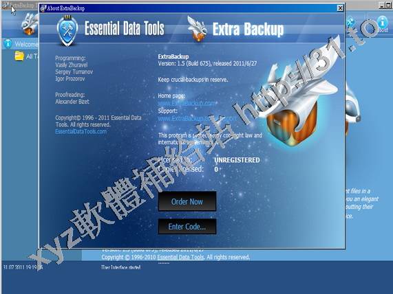 Essential Data Tools Extra Backup v1.7.929 英文正式版(數據自動備份軟體)