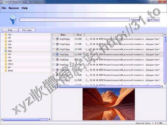 Data Recovery Unlimited Edition v3.0 Regged 英文正式版(數據恢復工具軟體)