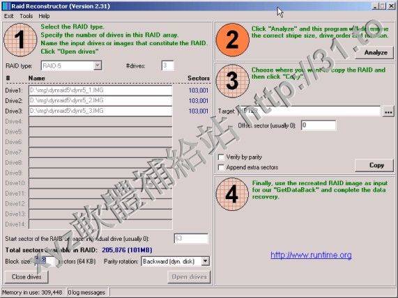 Runtime Software RAID Reconstructor v4.30 英文正式版(磁盤陣列數據修復軟體)