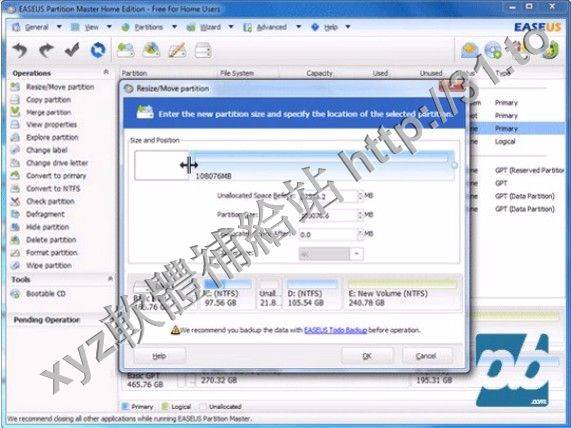 EASEUS Partition Master v9.1.1 Server Edition 英文正式版(含開機功能 磁碟分割區管理軟體)