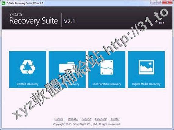 7 Data Recovery Suite Enterprise v3.3 英文正式版(數據恢復軟體)