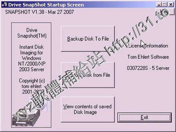 Ehlert Drive SnapShot Portable v1.43.17725 英文正式版(一款磁盤鏡像軟體)