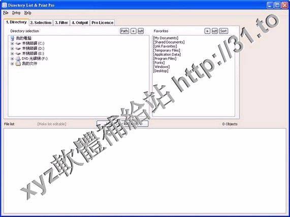 Infonautics Directory List and Print Pro v3.01 英文正式版(系統內任意文件夾內的文件名進行批量備份軟體)
