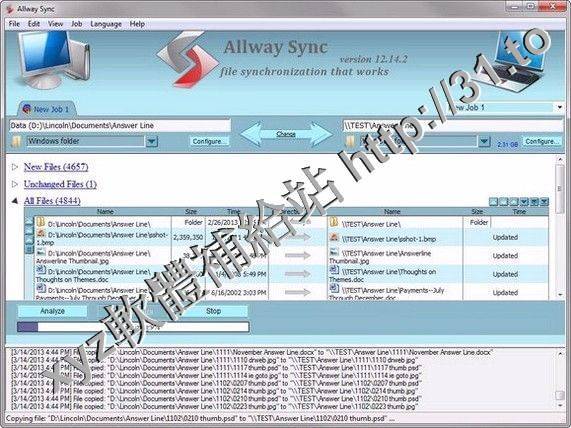 Automatically Synchronize Folders Software v7.0 英文正式版(文件同步軟體)