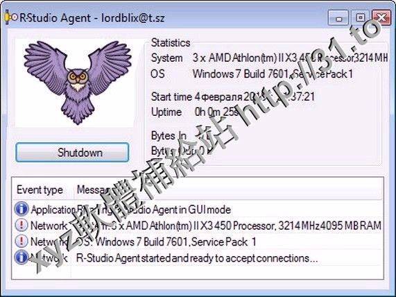 R-Tools R-Studio Agent Portable v8.0.1142 英文正式版(磁盤恢復軟體)