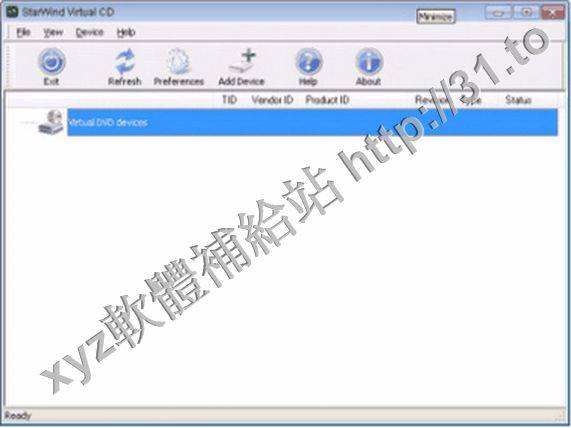 StarWind Virtual CD v5.5 英文正式版(優秀的虛擬光驅軟體)