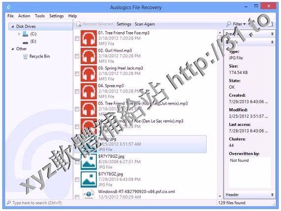 Auslogics File Recovery v7.1.3.0 英文正式版(系統備份軟體)