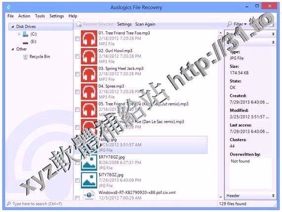Auslogics File Recovery v8.0.1.0 英文正式版(系統備份軟體)