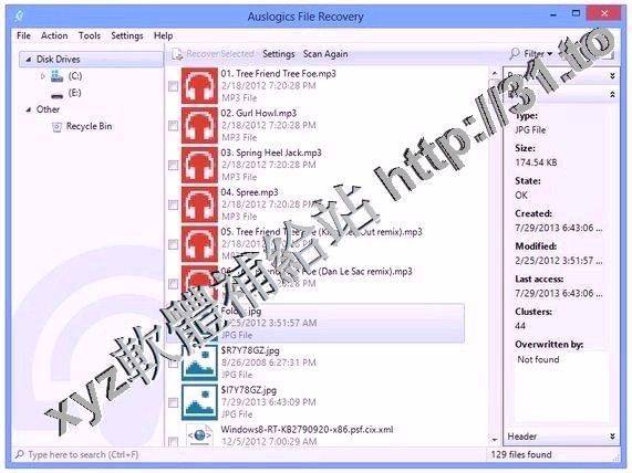 Auslogics File Recovery v8.0.6.0 英文正式版(系統備份軟體)