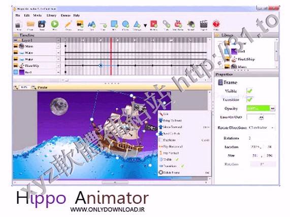 Hippo Animator v1.3.4371 MERRY XMAS 英文正式版(動態網頁軟體)