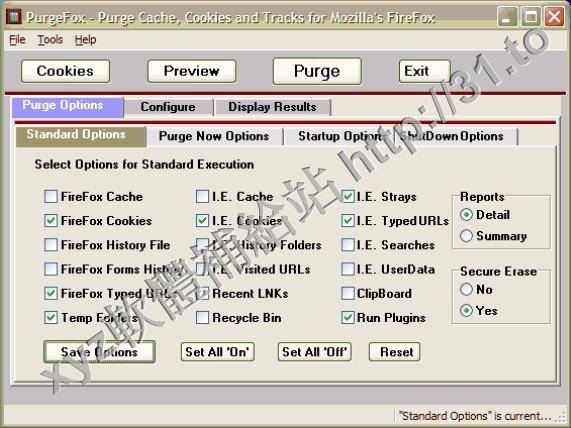 PurgeFox v4.06 英文正式版(清除 FireFox 瀏覽蹤跡的工具軟體)