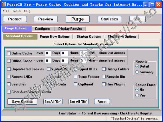PurgeIE Pro v4.05 英文正式版(Internet檔案刪除軟體)