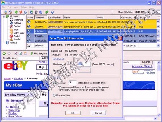 BayGenie eBay Auction Sniper Pro v3.3.6.3 英文正式版(eBay的輔助交易軟體)