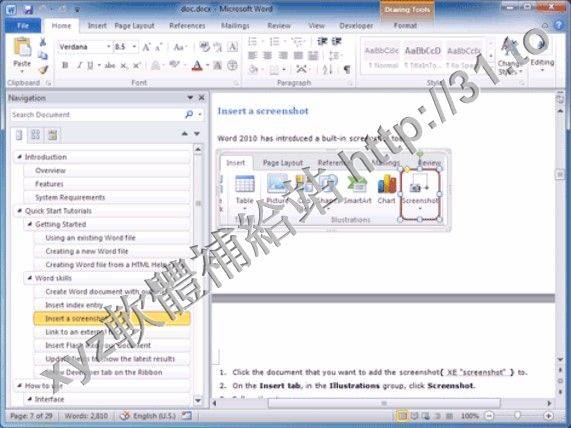 Softany WinCHM for Word v3.04 英文正式版(html幫助製作軟體)