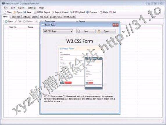 DA-Software OrderForm v4.1.2 英文正式版(創建HTML表單軟體)