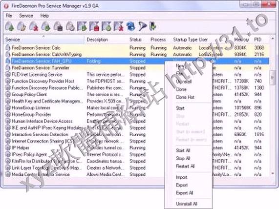 FireDaemon Pro v3.5.2536 x86 MERRY XMAS 英文正式版(伺服器軟體)