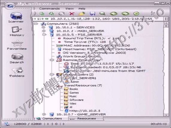 MyLanViewer Portable v4.9.5 英文正式版(局域網掃瞄儀軟體)