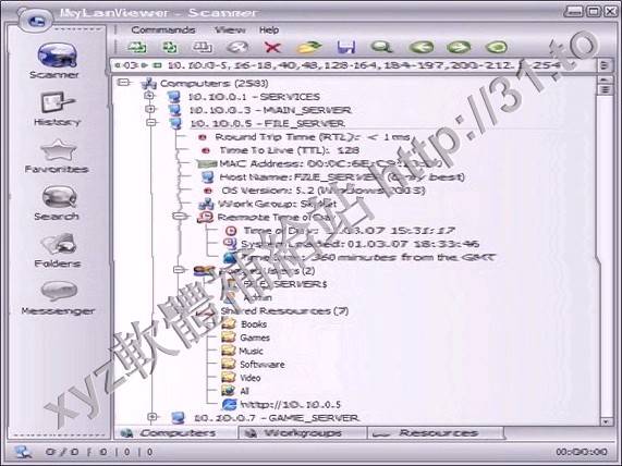 S K Software MyLanViewer Portable v4.9.5 英文正式版(局域網掃瞄軟體)