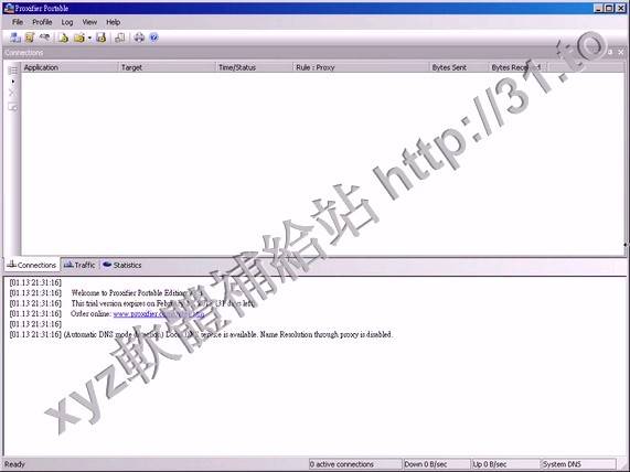 Initex Software Proxifier v3.15 Standard Edition 英文正式版(軟體強制代理軟體)