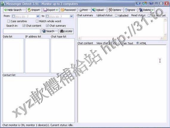 Foryoursoft Messenger Detect v3.9.8.2 英文正式版(聊天監控軟體)