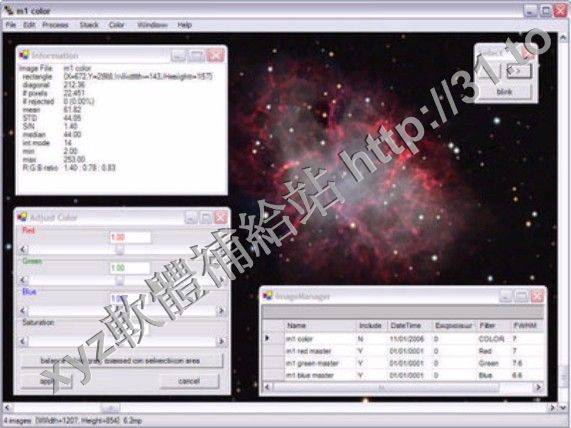 Filesland WinTraceRoute v2.51 英文正式版(網絡應用軟體)