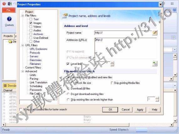 MetaProducts Portable Offline Browser v6.4.3842 英文正式版(離線瀏覽軟體)